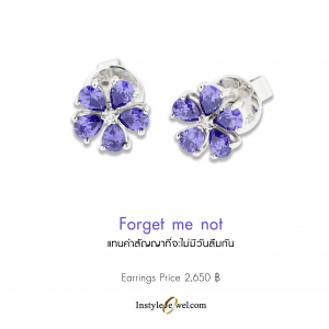 Forget-me-not-Earring2