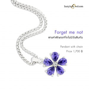 Forget-me-not-Pendant